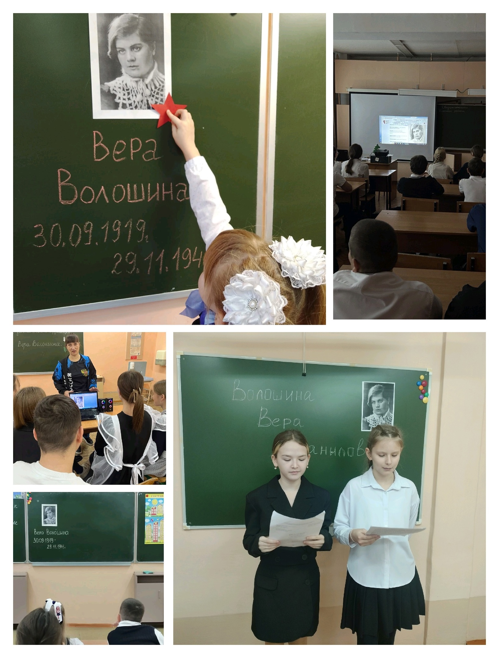 Герои Кузбасса.jpg